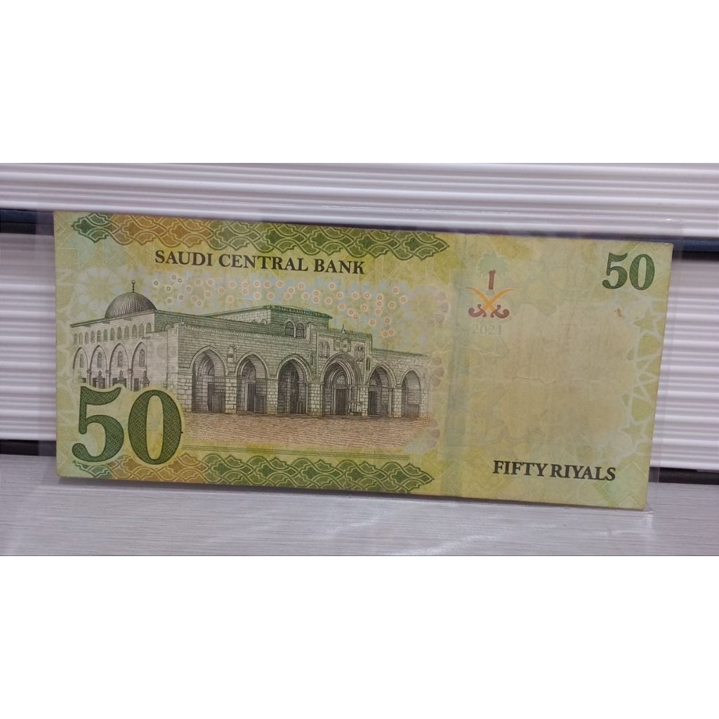 Uang Kuno Arab Saudi 50riyal AUNC untuk Mahar terbaik dan Koleksi Numismatik