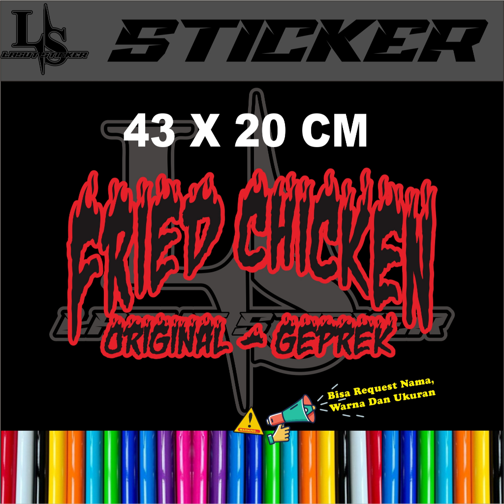 STIKER FRIED CHICKEN DOBEL WARNA