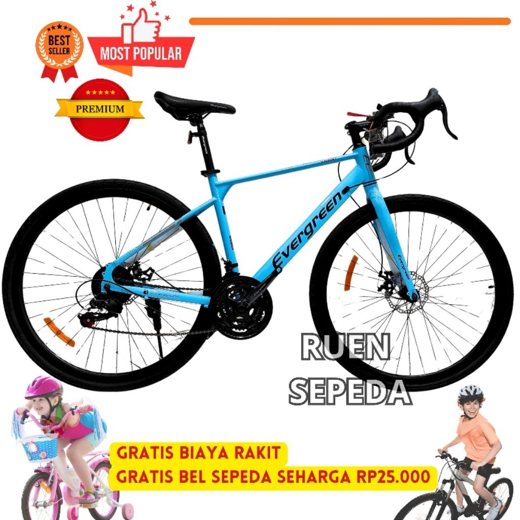 Sepeda RoadBike Evergreen Element Odessy 700C Rapier Steel 21 Speedement