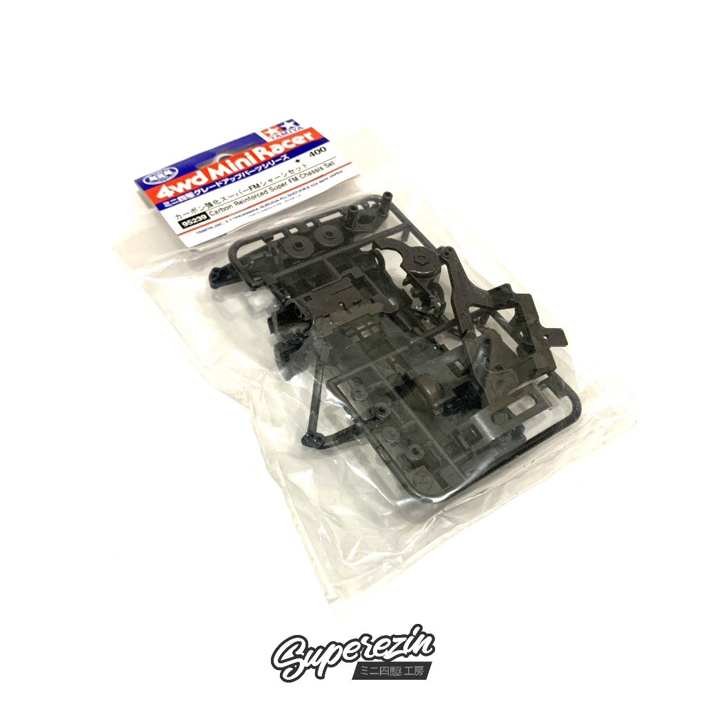 Tamiya 95239 Carbon Reinforced Super FM Chassis Set / SFM Carbon / Chassis SFM Carbon