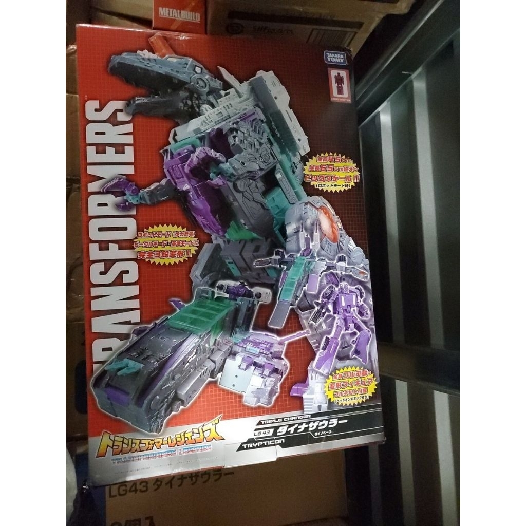 Takara Tomy Transformers Legends LG43 Trypticon