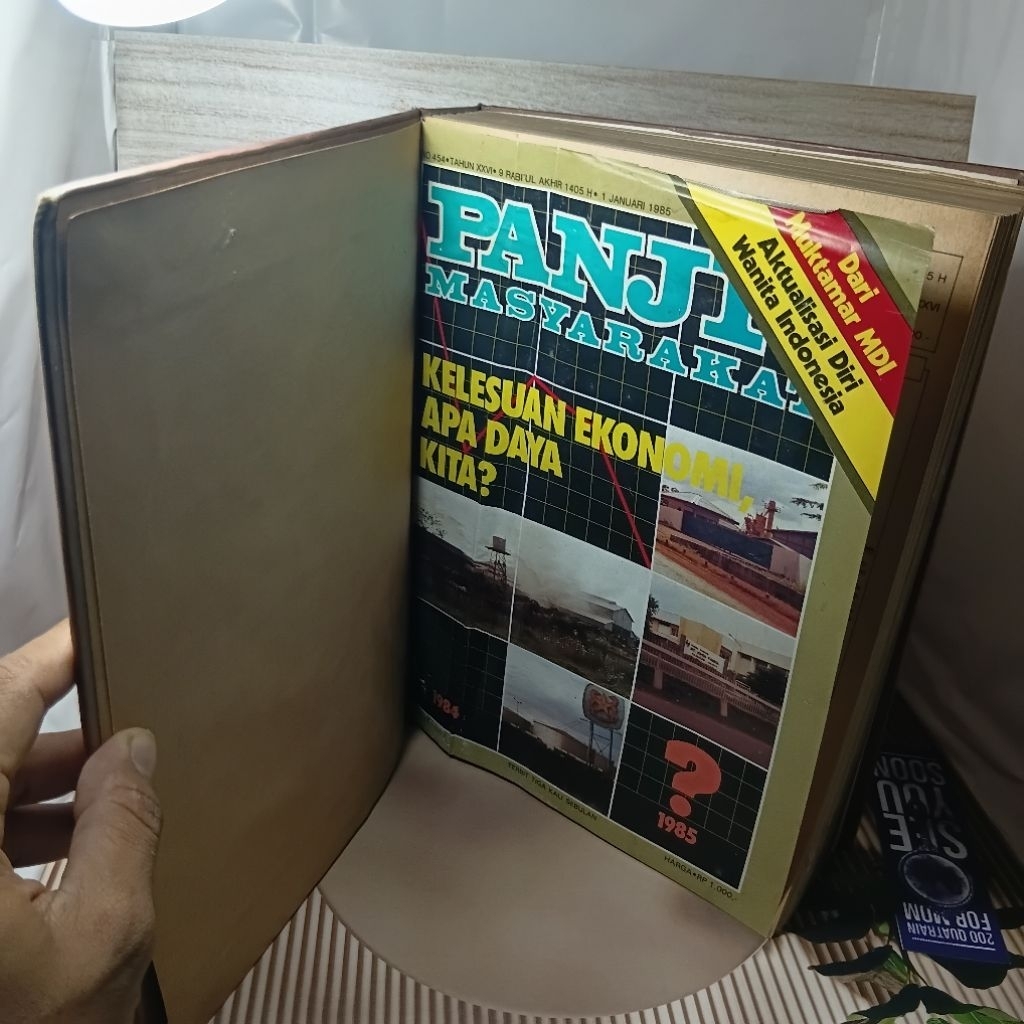 BUNDEL MAJALAH PANJI MASYARAKAT 1985 ISI 12