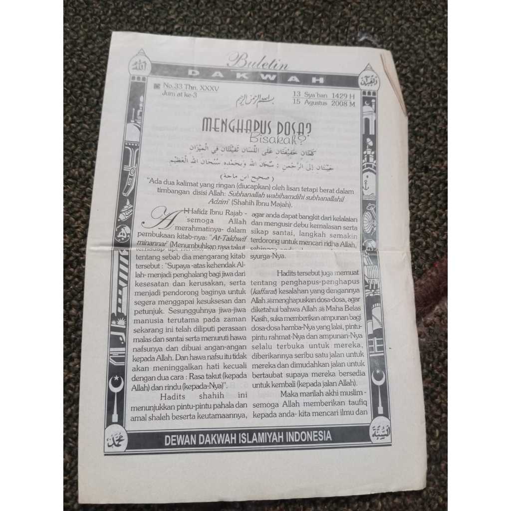 Buletin Dakwah Lembaga Dakwah Islamiyah Indonesia terbitan 2008-2009