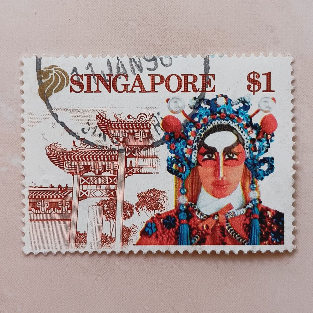 (OG) Perangko Singapore 1990 Tourism and Culture - Chinese opera singer and Siong-Lim temple 1 dolla