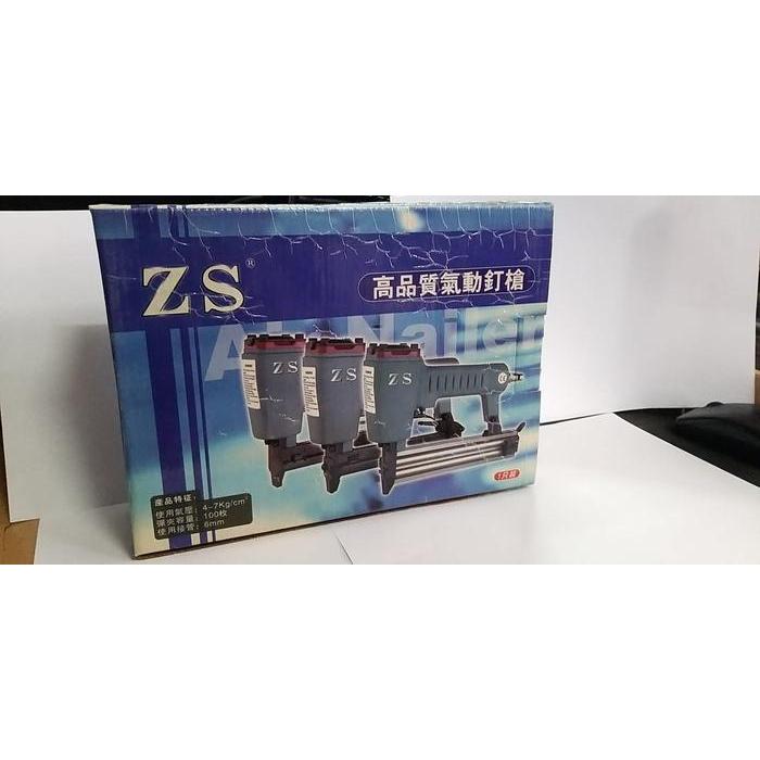 Air Nailer Gun / Mesin Paku Tembak Angin Stapler Gun ZS 422J