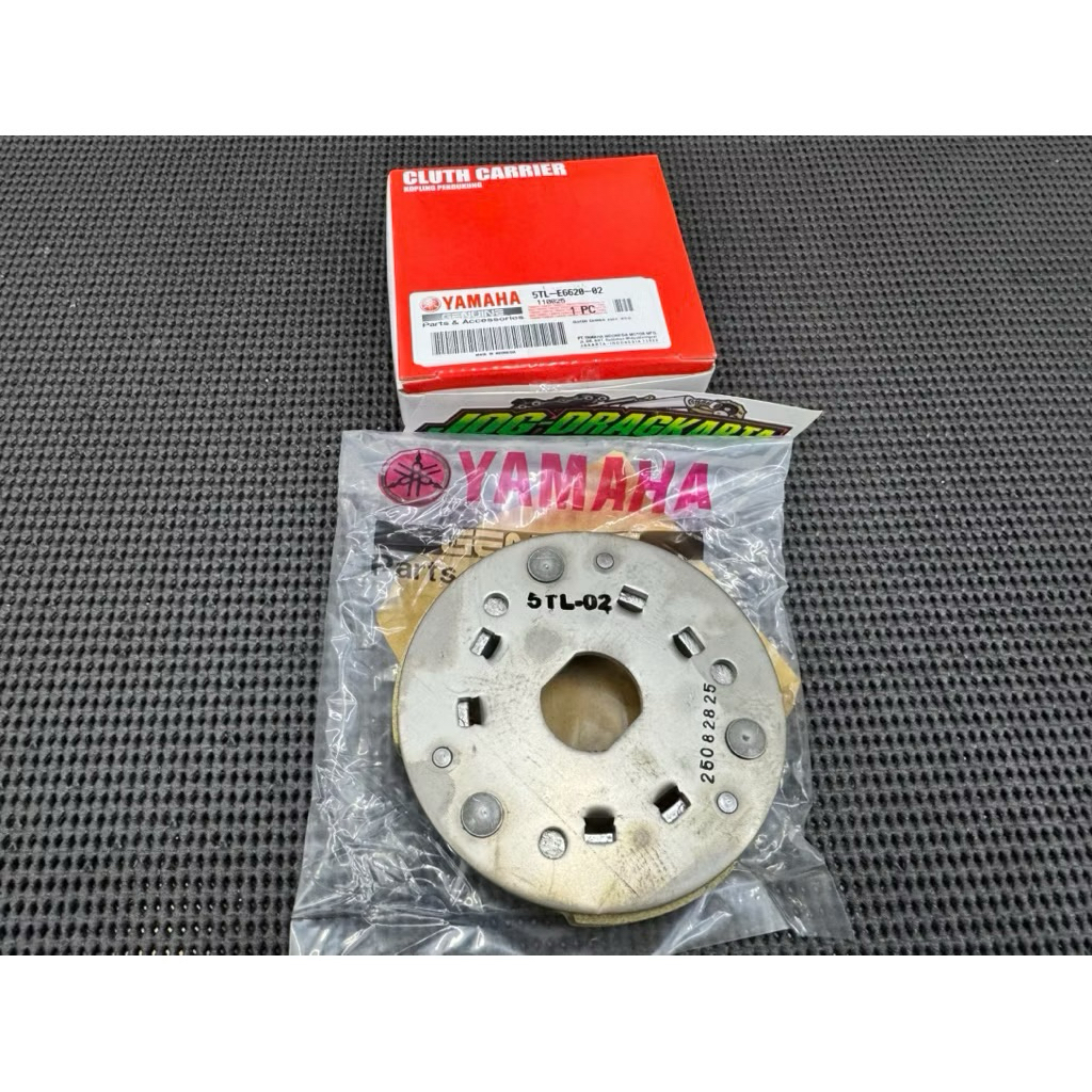 KAMPAS GANDA SET 5TL-E6620-02 MIO SPORTY SMILE, MIO SOUL, FINO KARBU ORI YGP ORIGINAL YGP YAMAHA 5TL