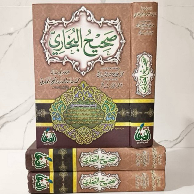 Shohih Bukhori Sohih Al Bukhori