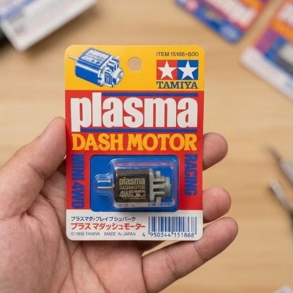 ​[ORIGINAL] TAMIYA 15186 Plasma Dash Motor - Dinamo Tercepat Speed Class Mini 4WD
