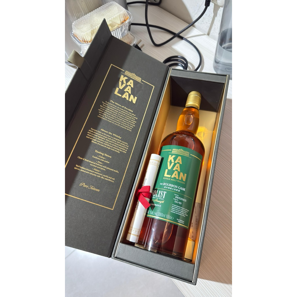 Whisky KaVaLan Original Taiwan