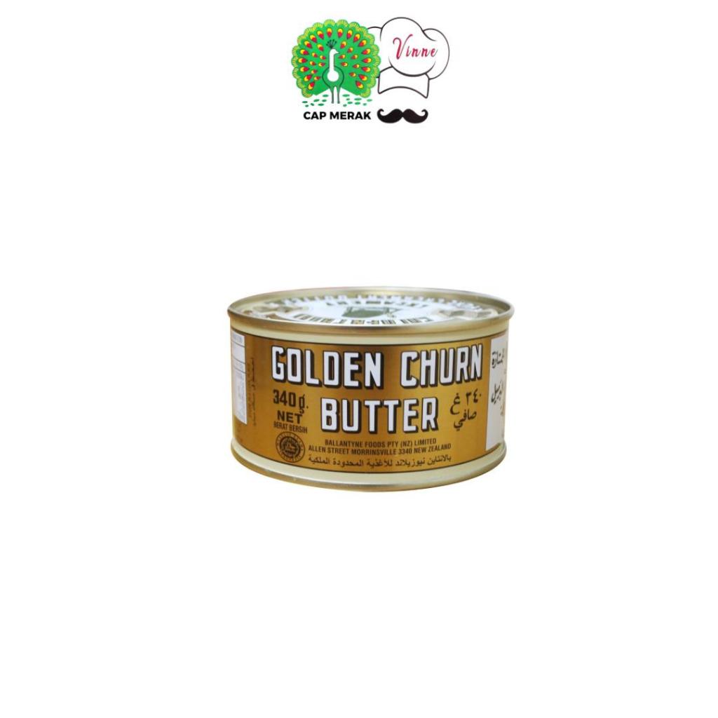ROOMBUTTER/BUTTER SALTED GOLDEN CHURN 340 GR