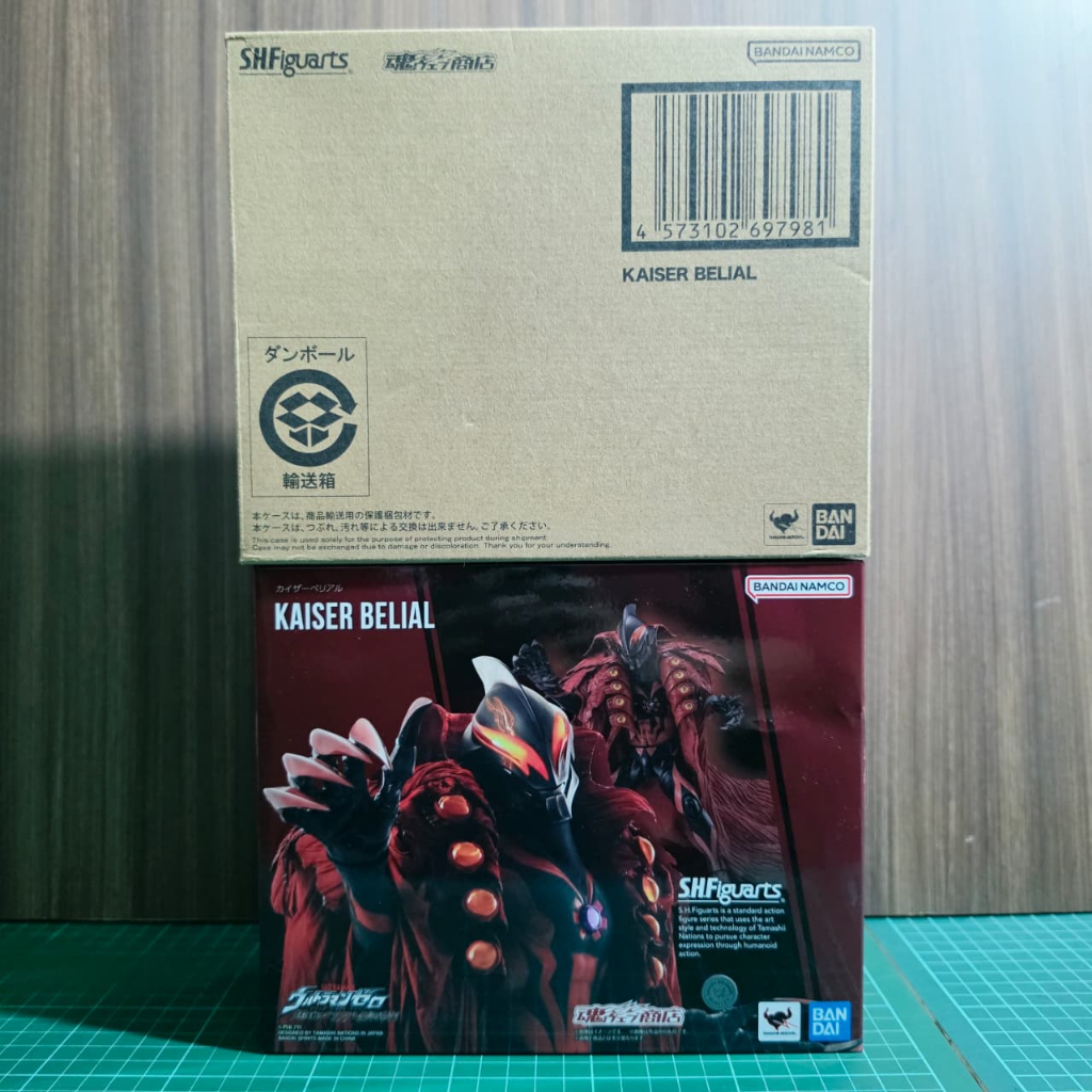 SHF KAISER BELIAL Ultraman Zero The Revenge of Belial