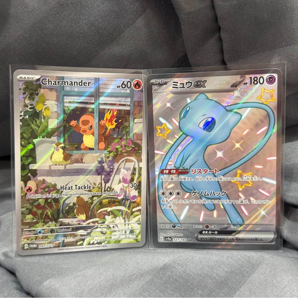 Pokemon AR Card Original Japan | Mew Ex Shiny & Charmender
