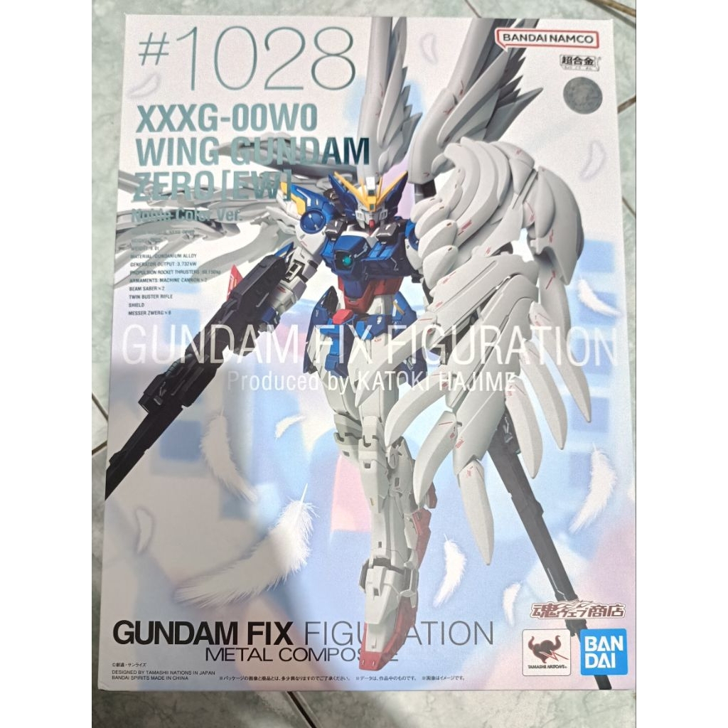 GFFMC Wing Zero Gundam Noble color