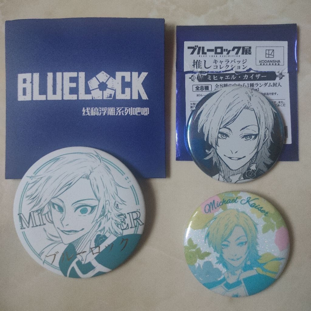 Official Blue Lock Michael Kaiser Merch Pin Exhibition