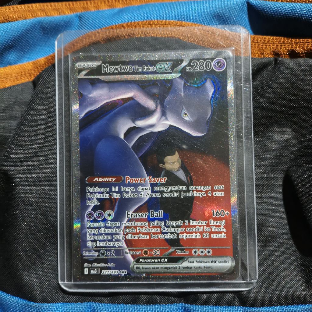 Mewtwo Tim Roket ex MA3 237/193 SAR (ID)