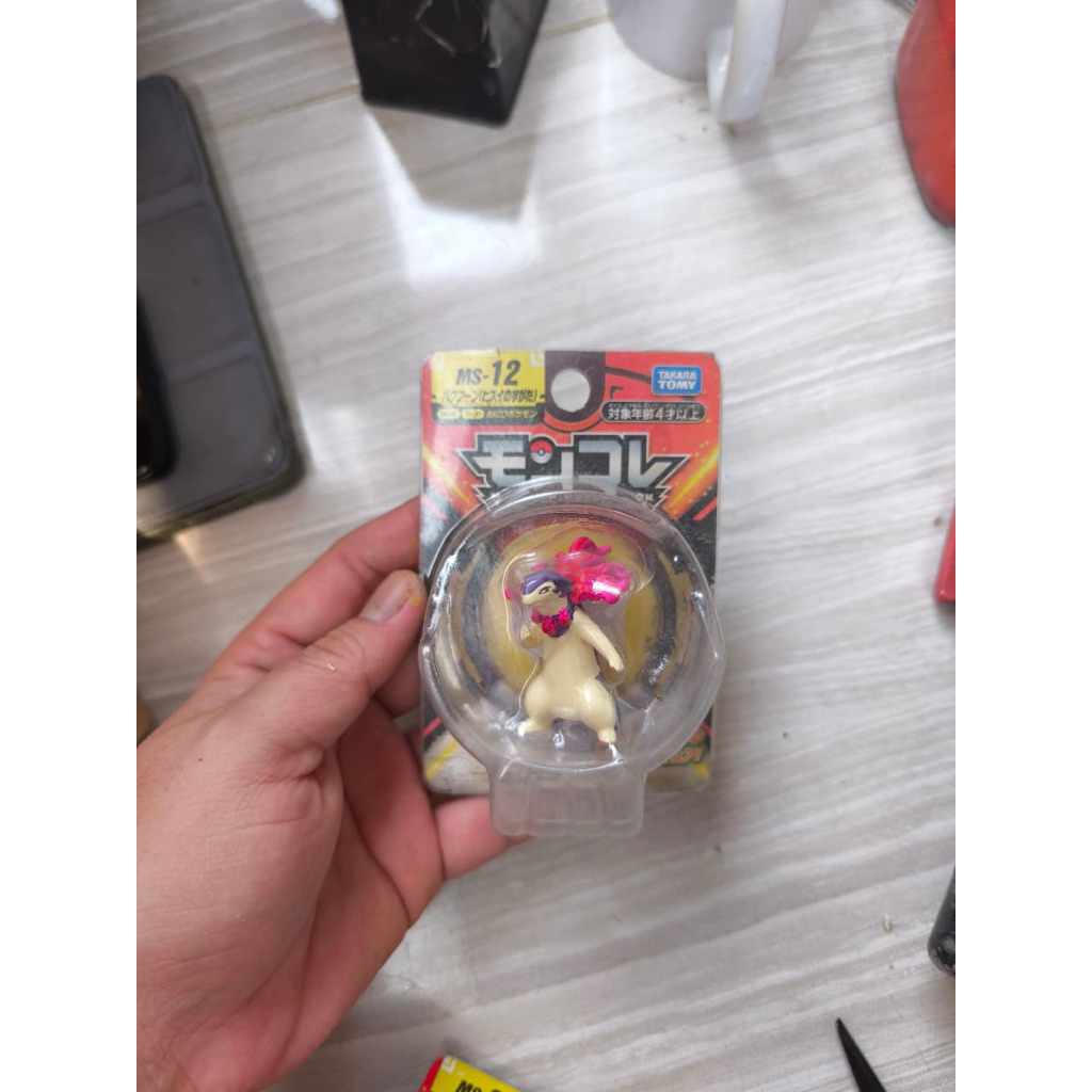 typhlosion moncolle ex