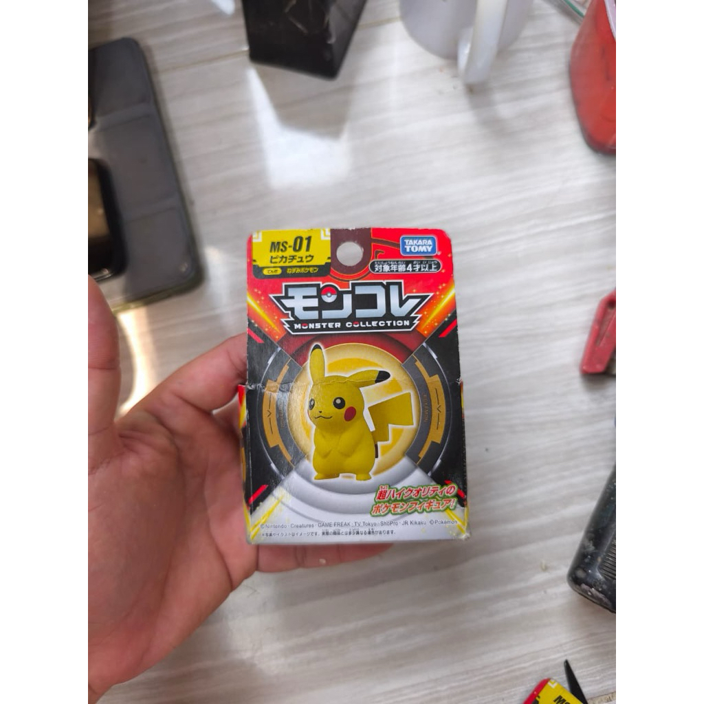 pikachu moncolle ex