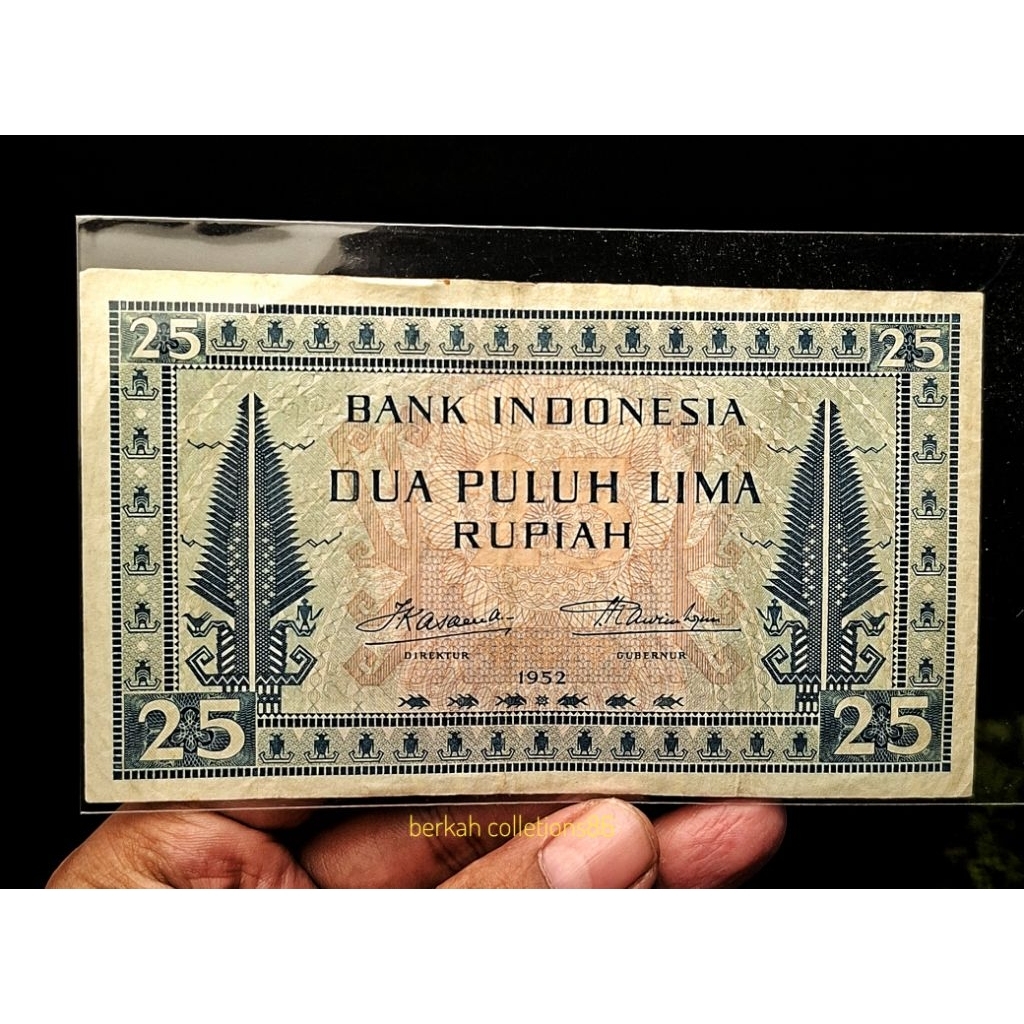 uanh 25 rupiah seri budaya tahun 1952