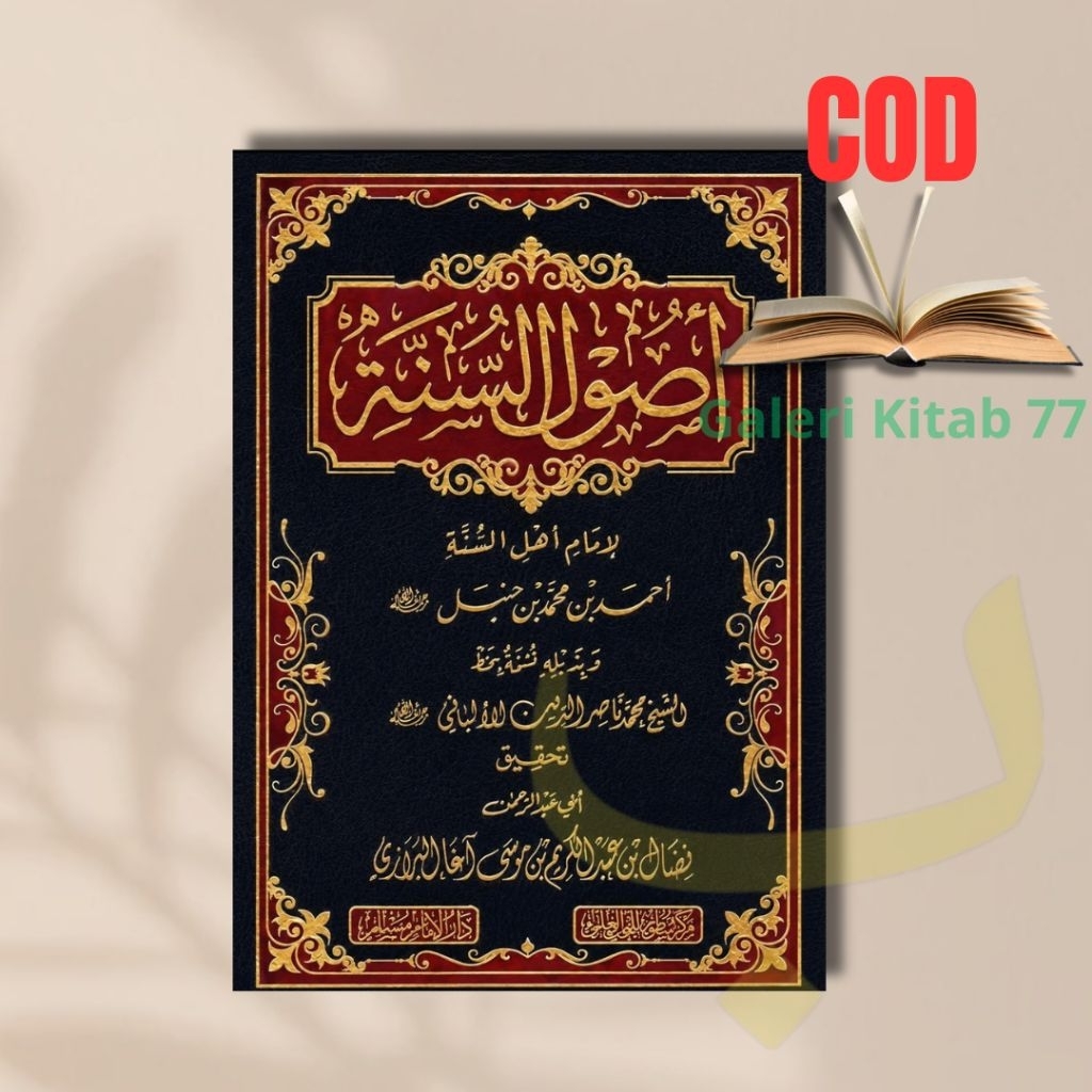 Kitab Ushul Sunnah imam Ahmad bin Hanbal