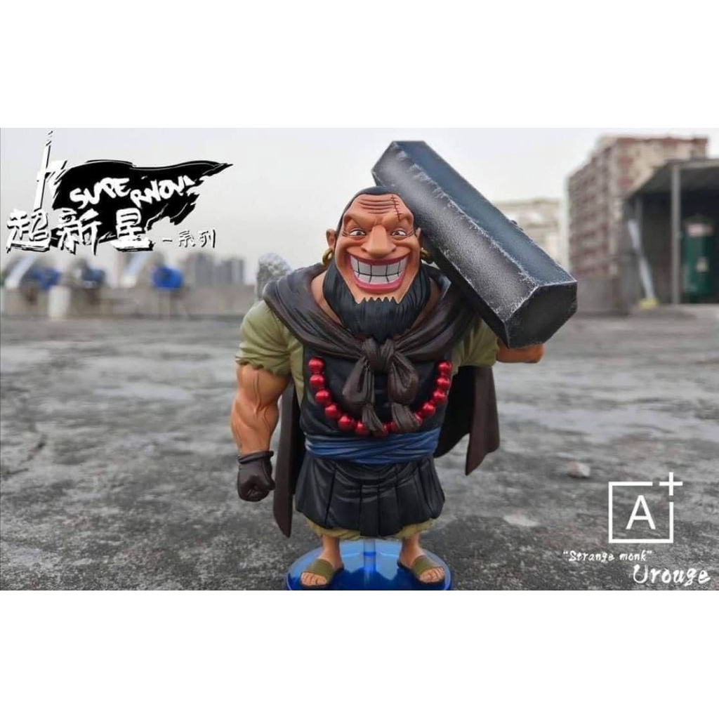 WCF Resin A+ Studio Urouge One Piece Figure | Mad Monk WT100 Supernova SC DXF G5 Yz BBF League Stand