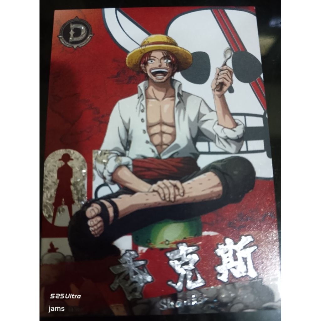 One piece Shanks D