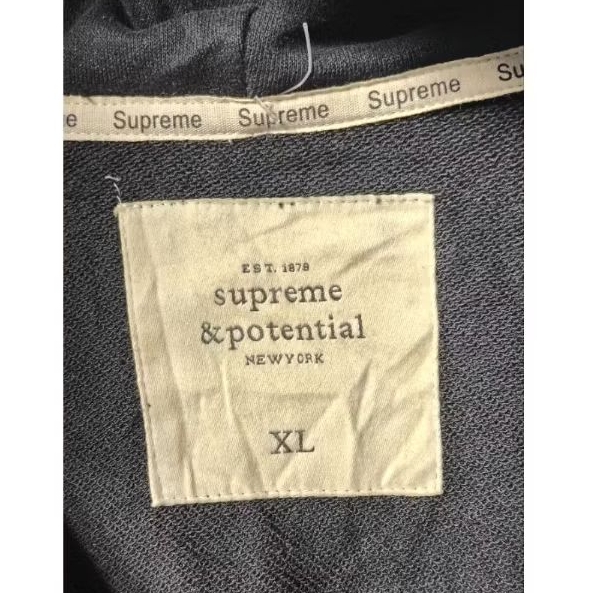 Hoodie Supreme