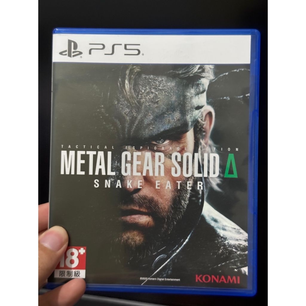 PS5 Metal Gear Solid Delta Reg 3