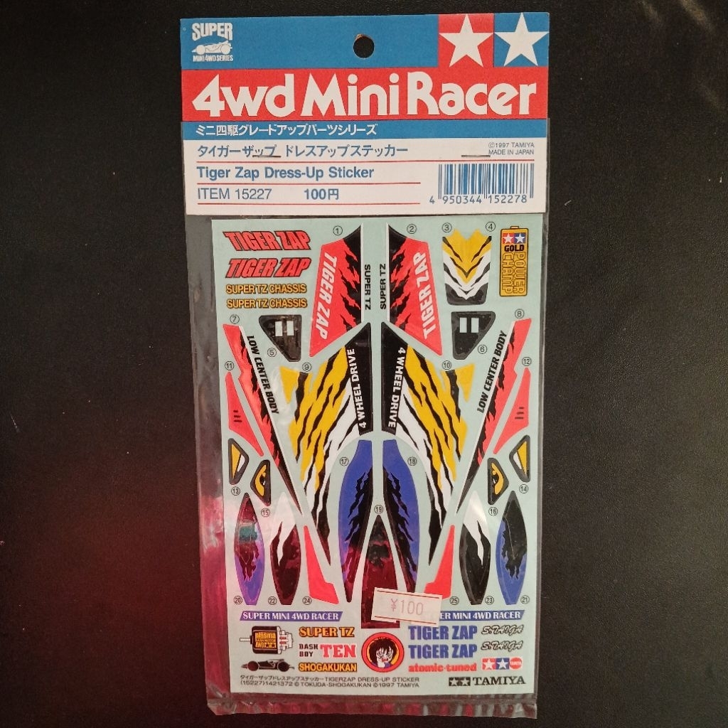 Tamiya 15227 - Tiger Zap Dress-Up Stiker