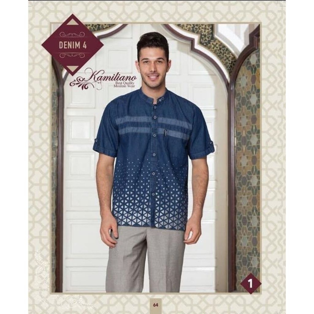 koko kamiliano denim kemko kamiliano size s - XXL