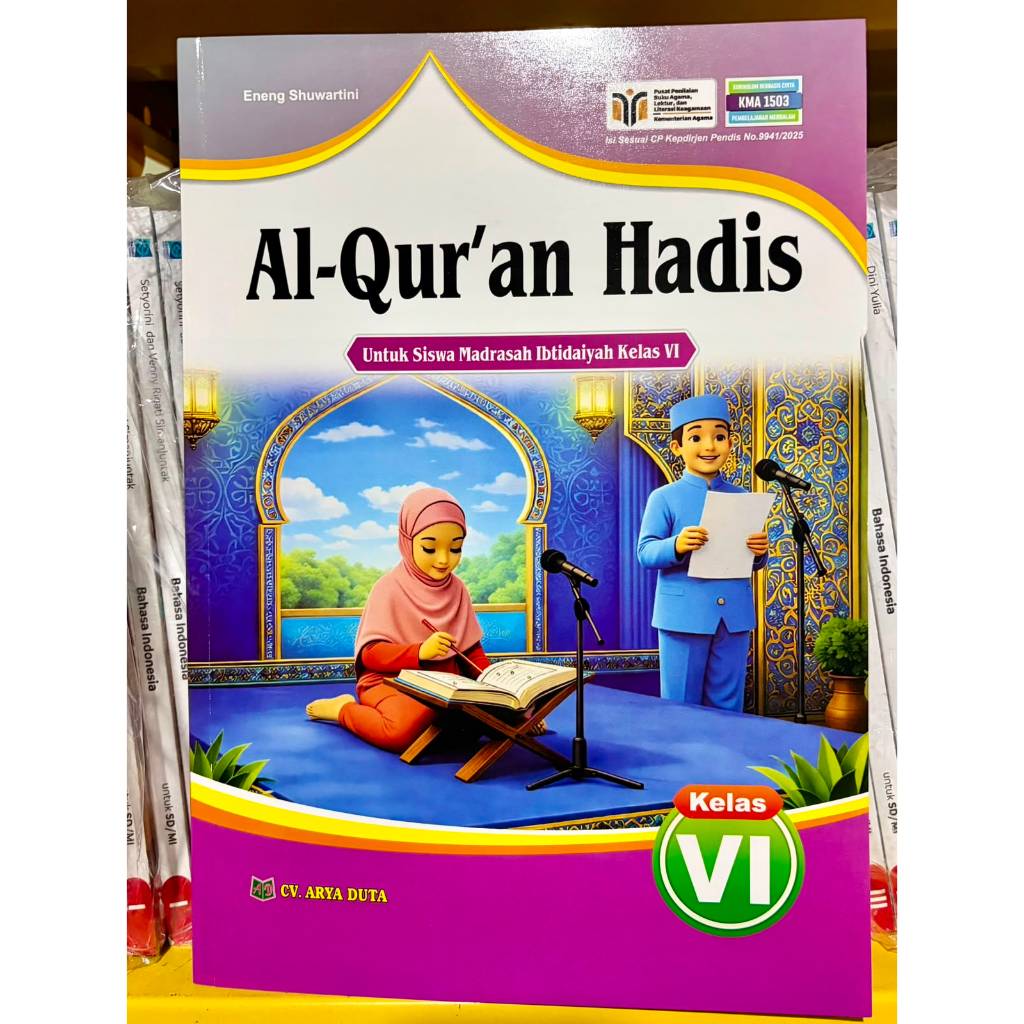 AL-QURAN HADIST (BUKU AGAMA MADRASAH)  CV ARYA DUTA. BUKU AL-QURAN HADIST CV ARYA DUTA