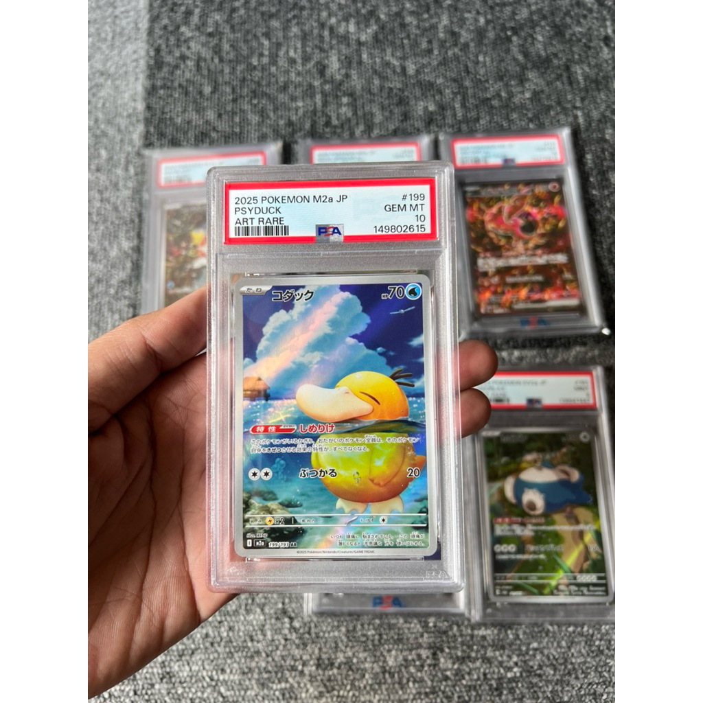 PSA10 Psyduck japanese TCG