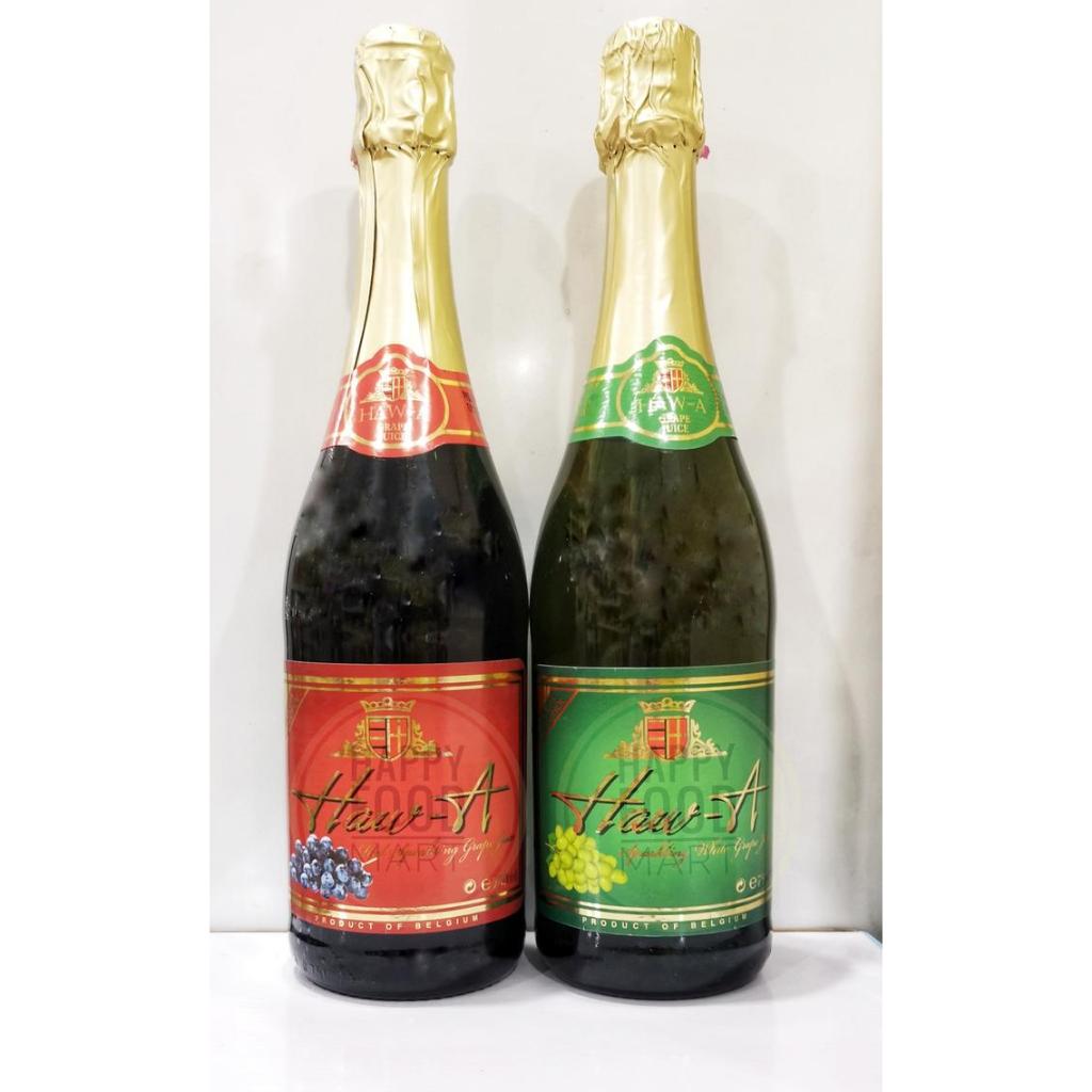 (HALAL) Haw-A Sparkling White Grape Juice 750ml