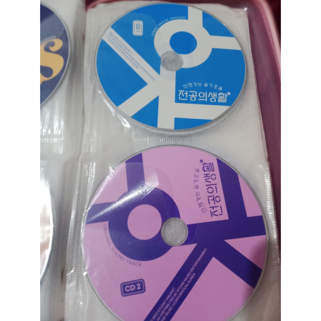 CD only official ost album resident playbook