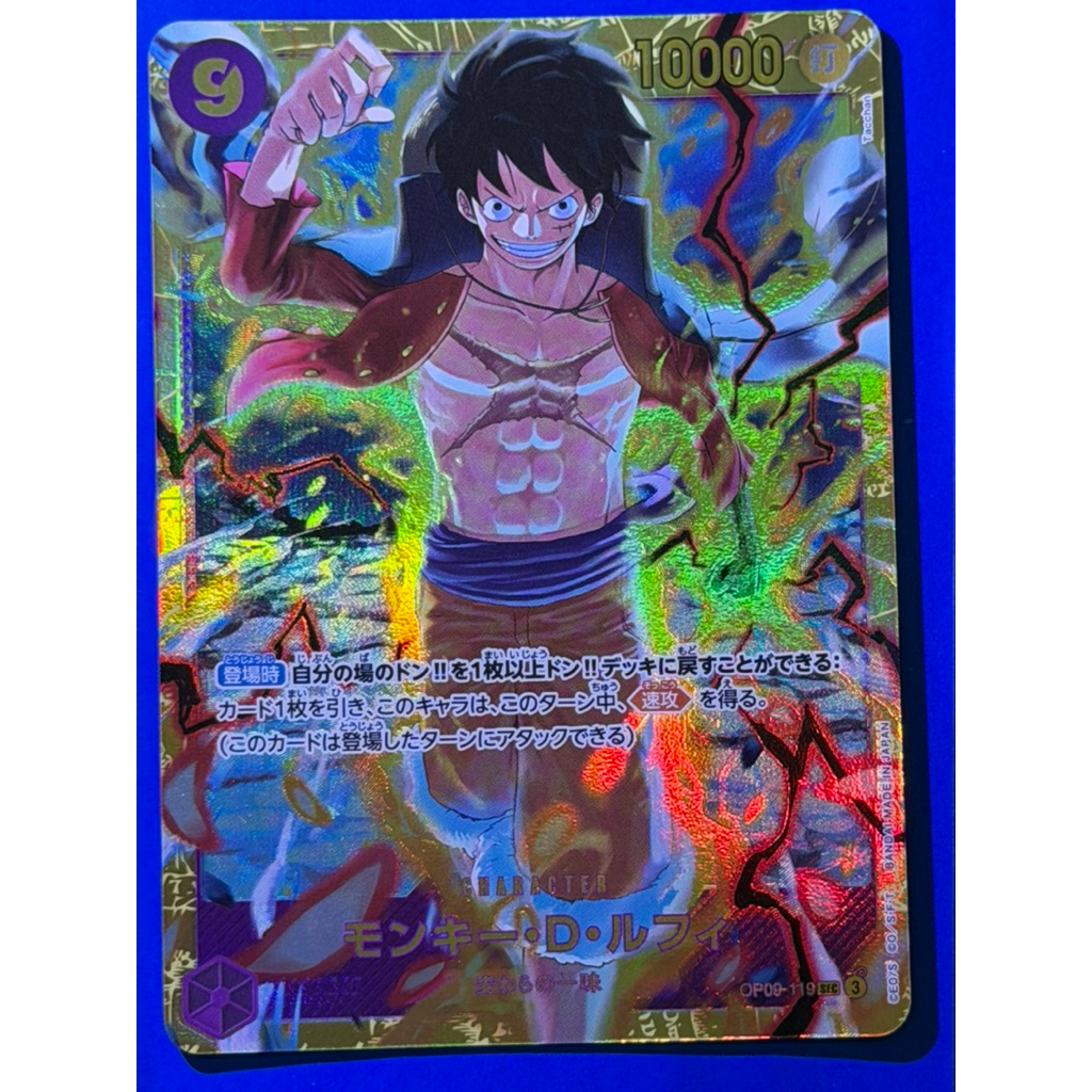 kartu one piece luffy op09-119