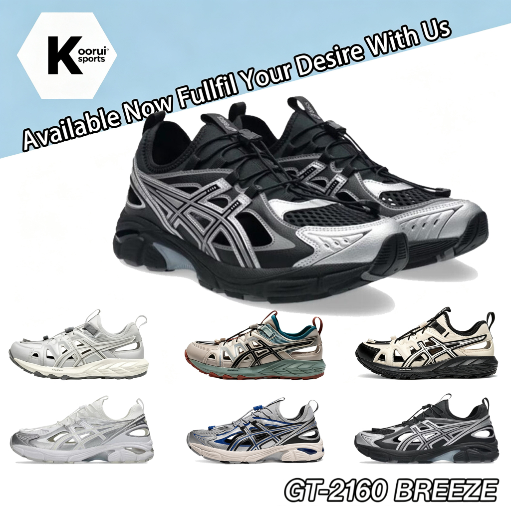 Hiking GT-2160 Breeze Sepatu Hiking GT-2160 Breeze Trail Running Shoes GEL SONOMA SE Sneakers