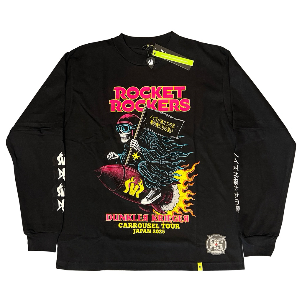 Rocket Rockers - Carrousel Tour Japan 2025 - Original Long sleeve Merchandise
