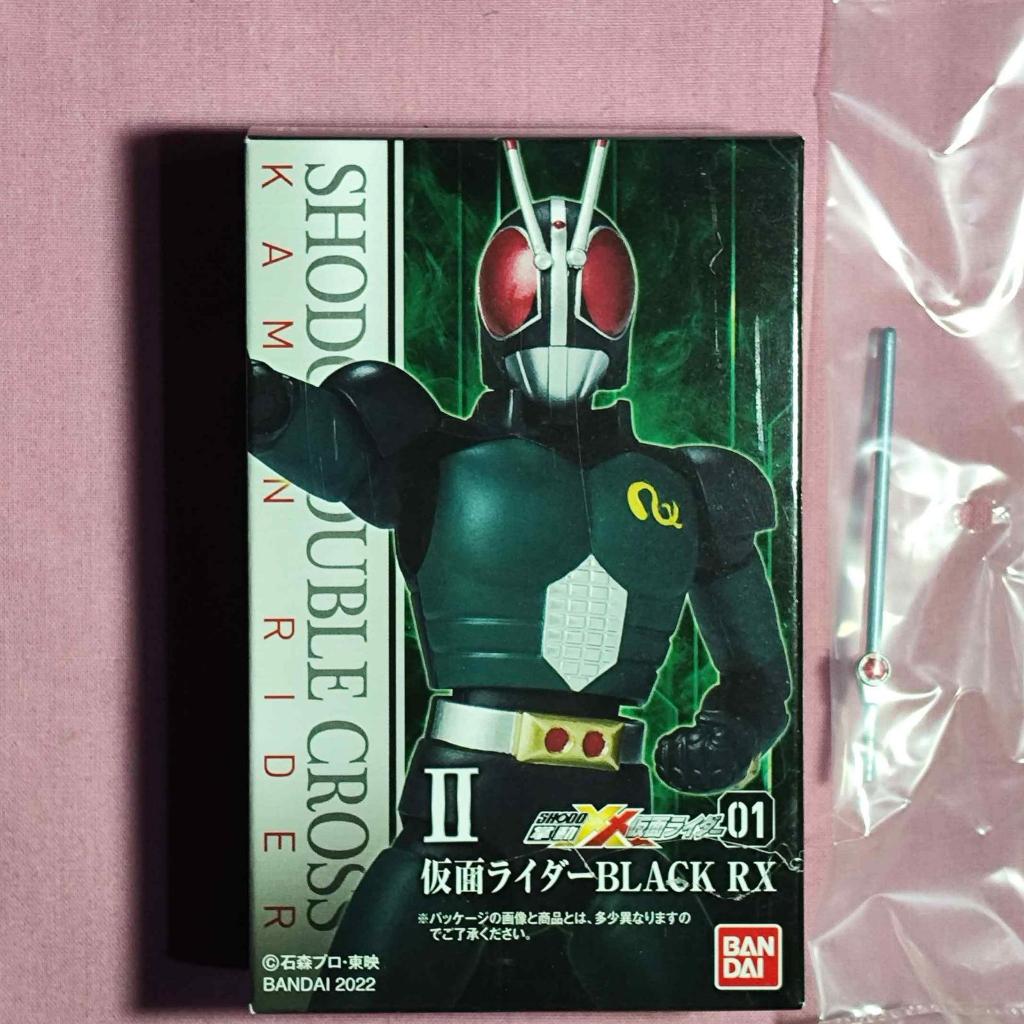 Shodo XX Kamen Rider : Kamen Rider Black RX + Revolcane