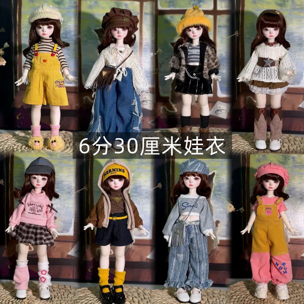 NEW BAJU BJD UK 30cm