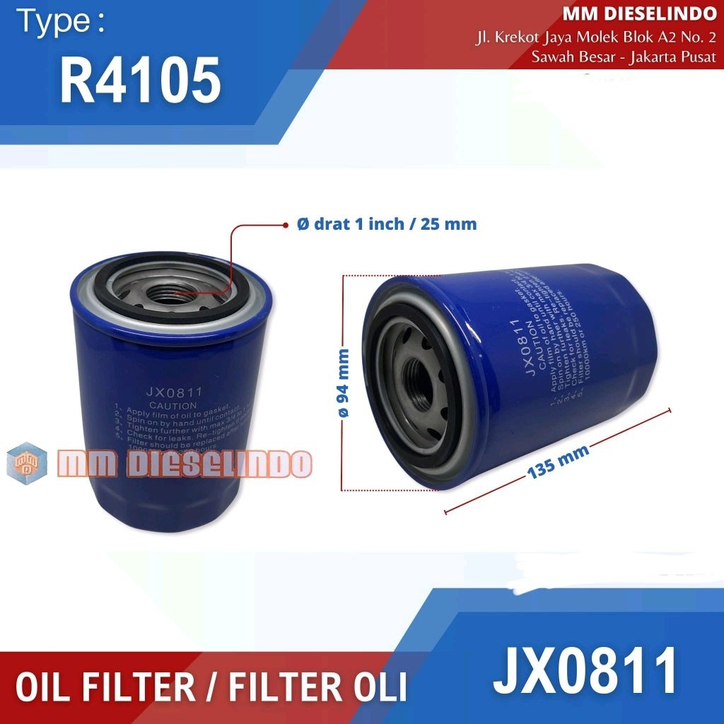 JX0811 Oil Filter - Filter Oli R4105 Saringan Oli 4105 JX0811A