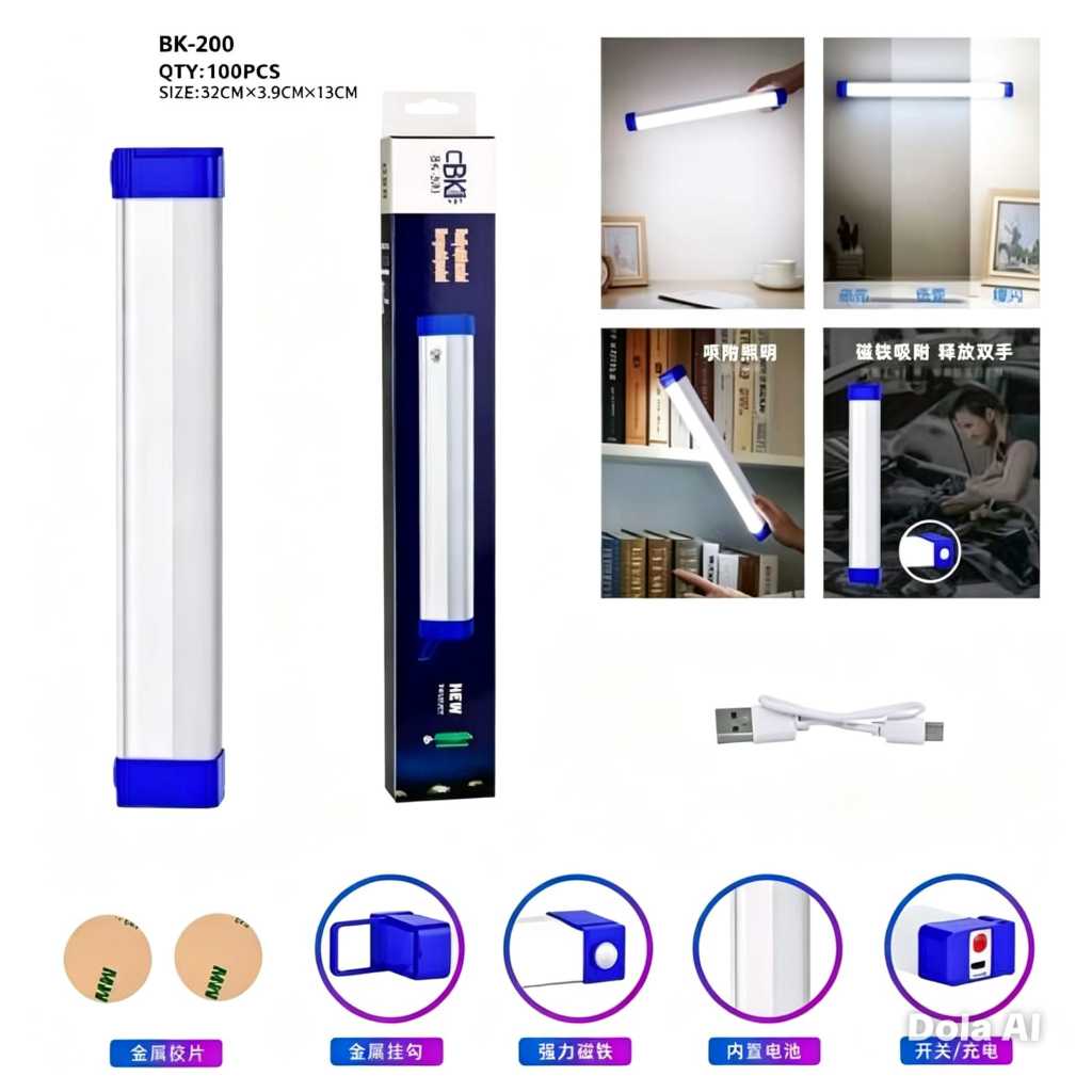 Lampu Neon LED Panjang Tempel Magnet dan Gantung Lampu Emergency 60w-32cm LED