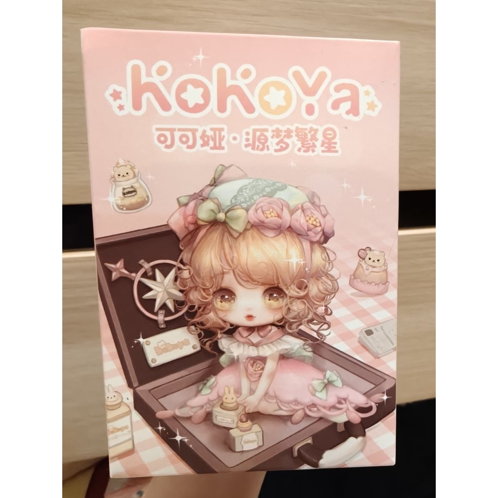 Kokoya Dream Stars Special Edition (ORIGINAL BLIND BOX)