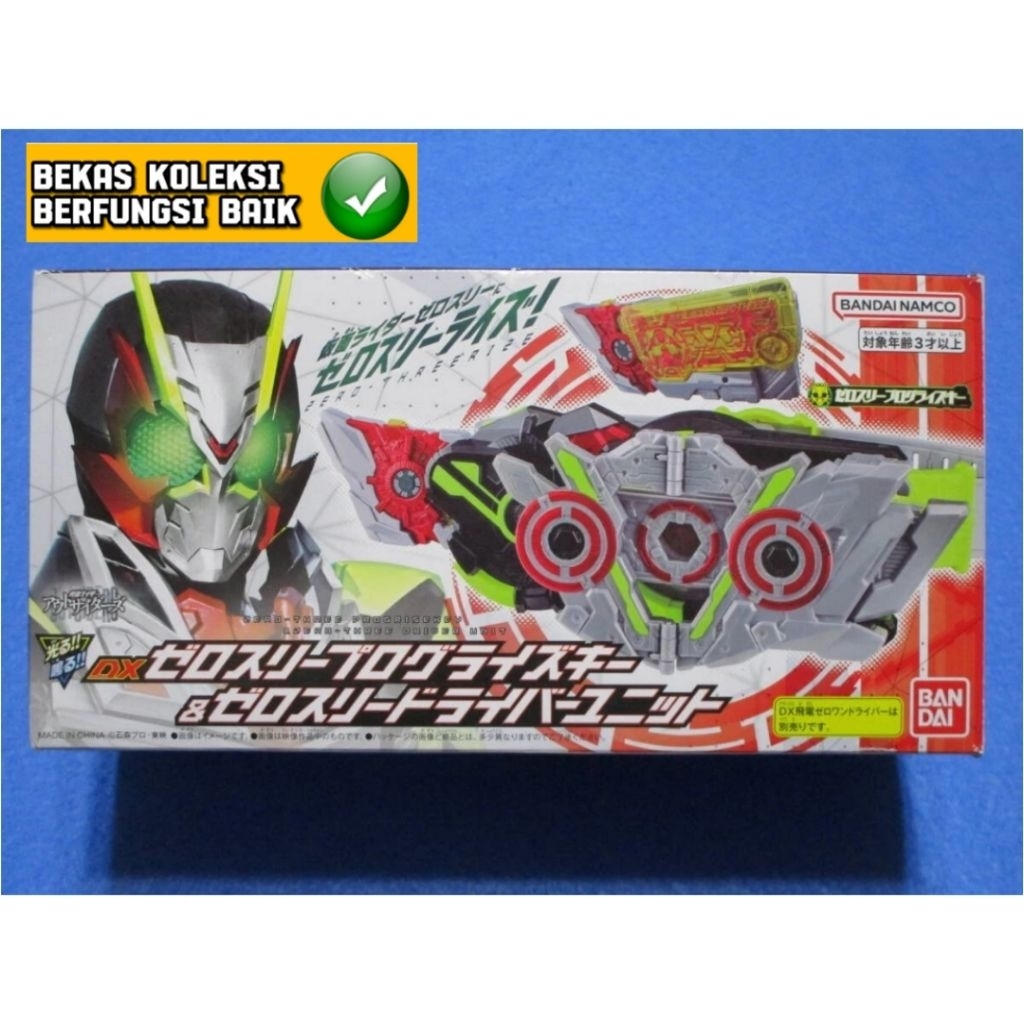 Dx Belt Kamen Rider Zero One Zero Three Driver