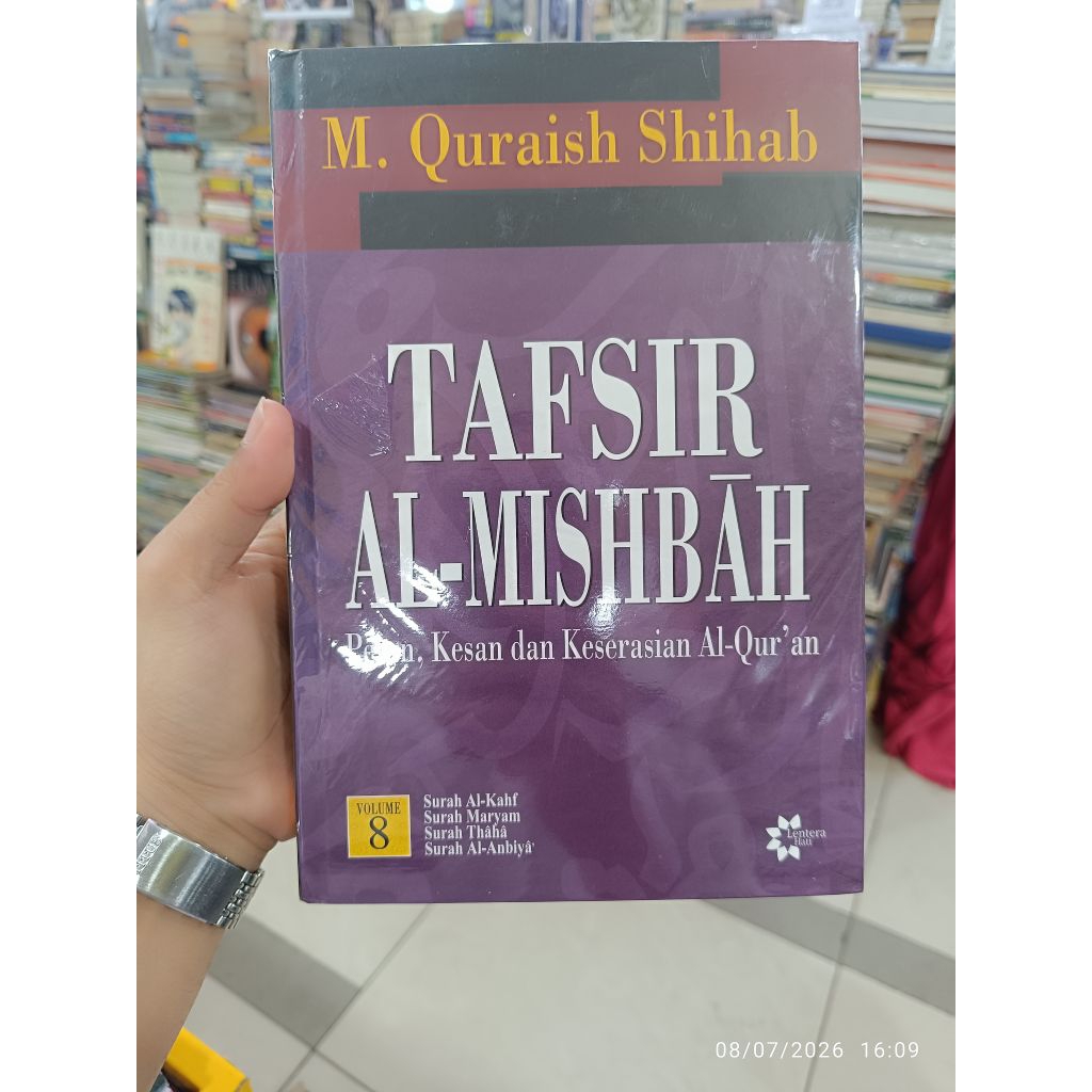 Tafsir Al Mishbah Volume 8