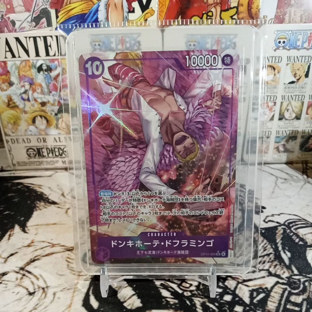 Donquixote Doflamingo OP14-069 SR Parallel -Raw- NM - One Piece TCG Japan Bandai