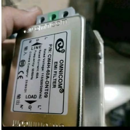 Emifilter 60A Listrik CNC Router Plasma DLL - Alat Listrik CNC Router Plasma 60A untuk Pemrosesan Ma