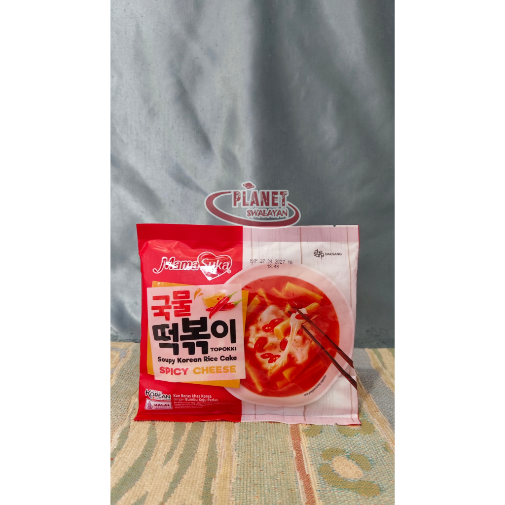 MAMASUKA TOPOKKI SPICY