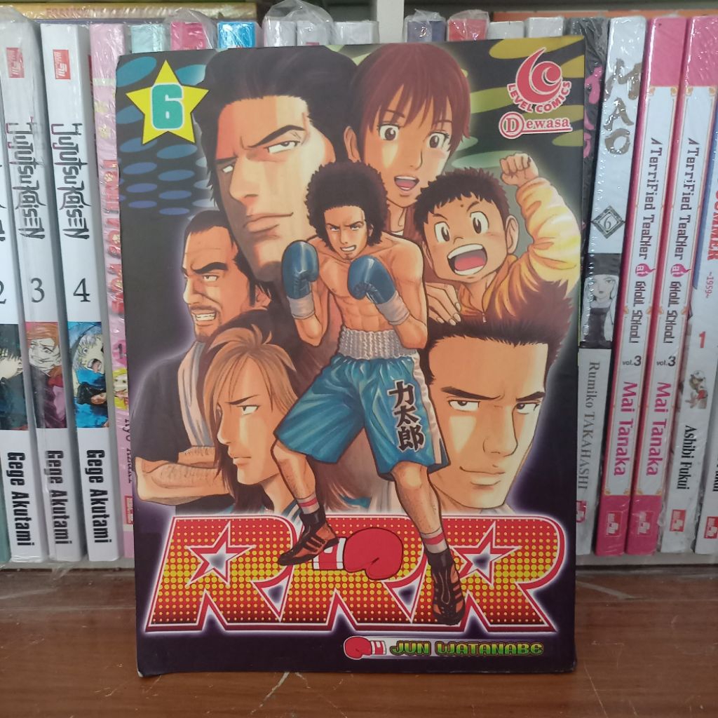 Komik RRR vol.6