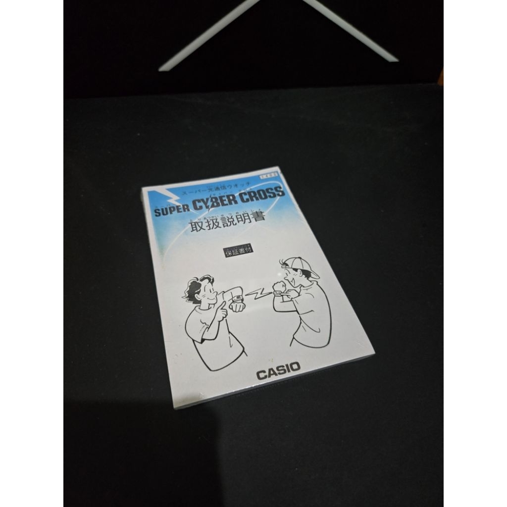 manual book casio jg 200