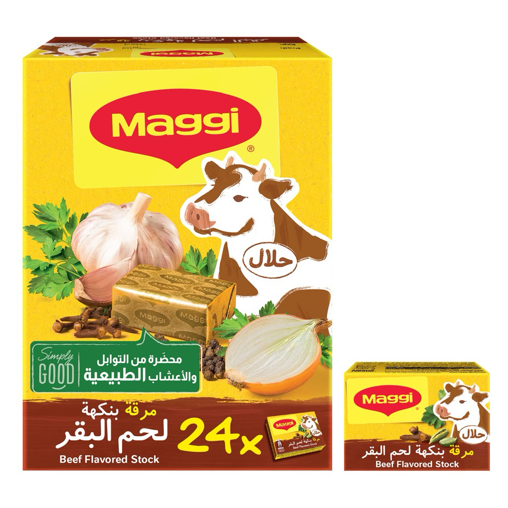 Maggi (KALDU) Beef Flavored Stock & Maggi Chicken Stock 1pcs 18g
