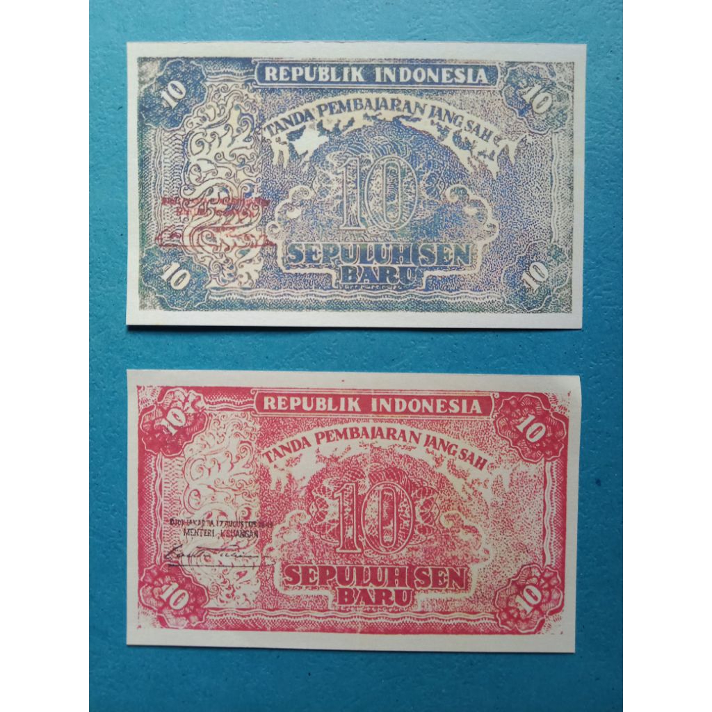 2 Lembar ORIBA (Suvenir)